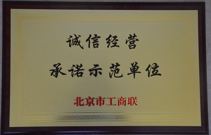 香港六和盒宝典大全