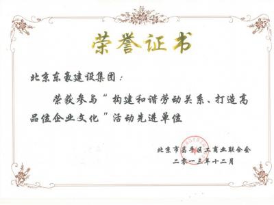 香港六和盒宝典大全