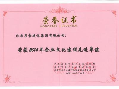 香港六和盒宝典大全