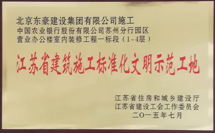 香港六和盒宝典大全