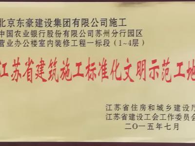 香港六和盒宝典大全