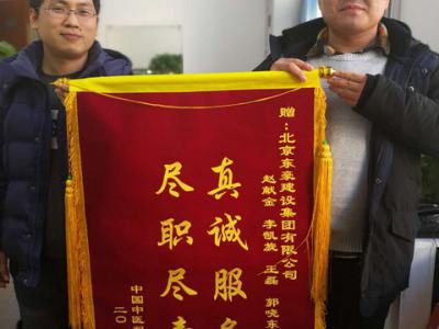 香港六和盒宝典大全