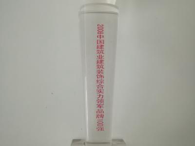 香港六和盒宝典大全