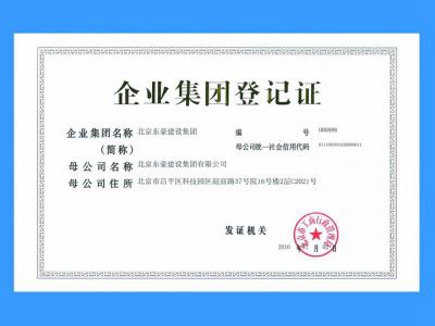 香港六和盒宝典大全