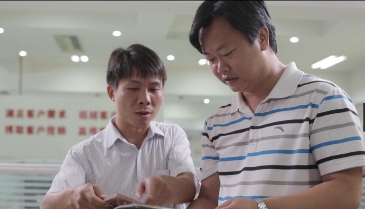 1492053257601622.jpg 香港六和盒宝典大全