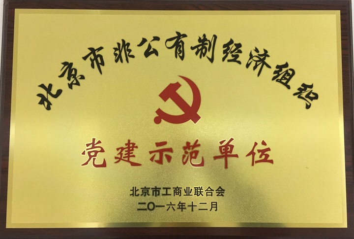 1492069362687011.jpg 香港六和盒宝典大全