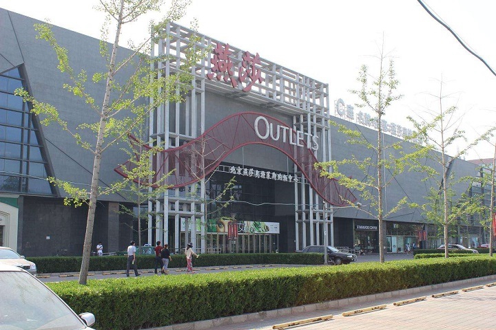 1493252130905153.jpg 香港六和盒宝典大全