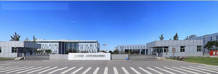 1497422803877100.jpg 香港六和盒宝典大全