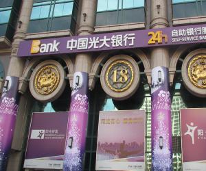 香港六和盒宝典大全