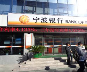 香港六和盒宝典大全