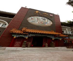 香港六和盒宝典大全