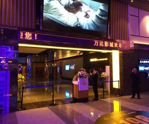 香港六和盒宝典大全