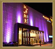 香港六和盒宝典大全