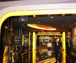 香港六和盒宝典大全