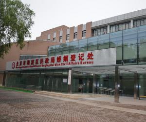 香港六和盒宝典大全