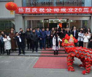 香港六和盒宝典大全