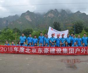 香港六和盒宝典大全