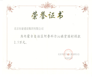 香港六和盒宝典大全