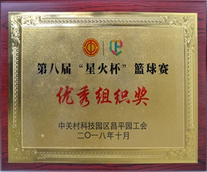 香港六和盒宝典大全