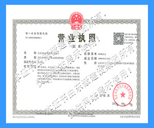 香港六和盒宝典大全