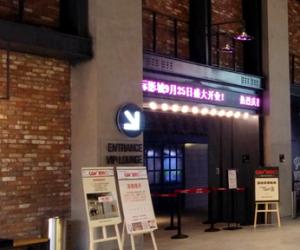 香港六和盒宝典大全