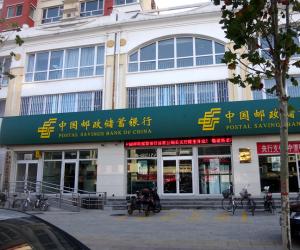 香港六和盒宝典大全