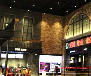 香港六和盒宝典大全