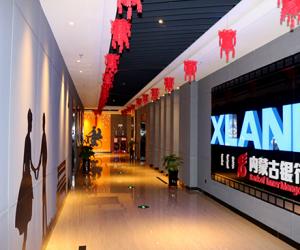 香港六和盒宝典大全