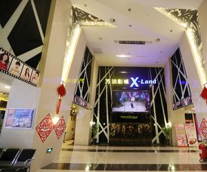 香港六和盒宝典大全