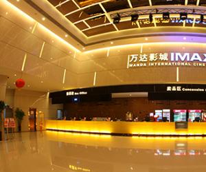 香港六和盒宝典大全