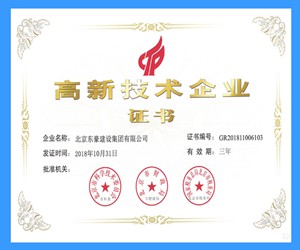 香港六和盒宝典大全