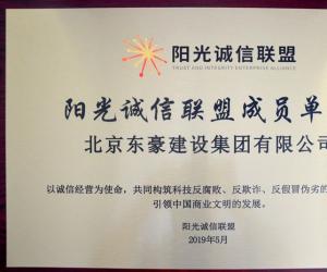 香港六和盒宝典大全