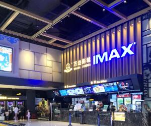 香港六和盒宝典大全