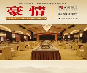 香港六和盒宝典大全