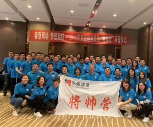 香港六和盒宝典大全