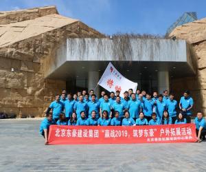 香港六和盒宝典大全