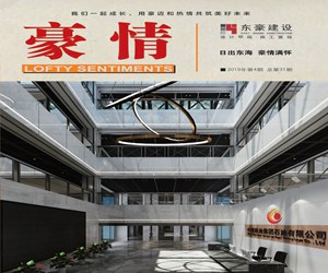 香港六和盒宝典大全