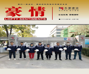 香港六和盒宝典大全