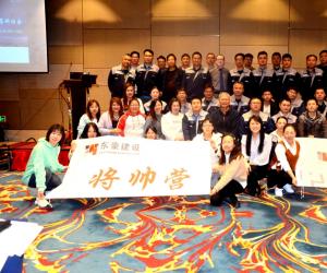 香港六和盒宝典大全