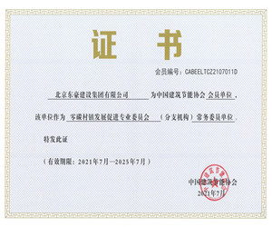 香港六和盒宝典大全