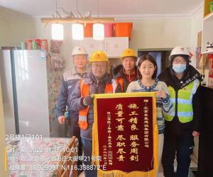 香港六和盒宝典大全