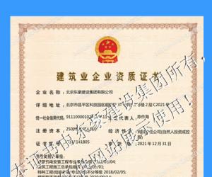 香港六和盒宝典大全