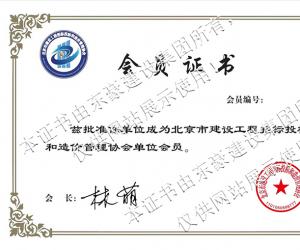 香港六和盒宝典大全