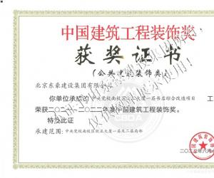 香港六和盒宝典大全