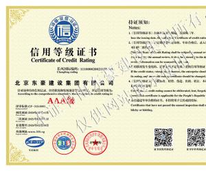 香港六和盒宝典大全