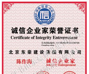 香港六和盒宝典大全