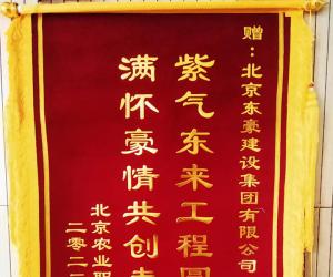 香港六和盒宝典大全