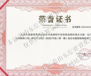 香港六和盒宝典大全