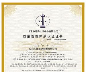 香港六和盒宝典大全