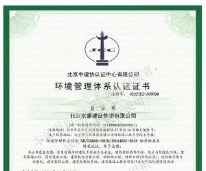 香港六和盒宝典大全